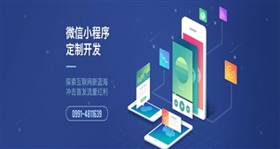 小程序模塊更新5-6月份