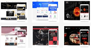 企業為什么要做網站？